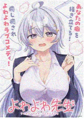 痴梦少女1-3集全集追剧