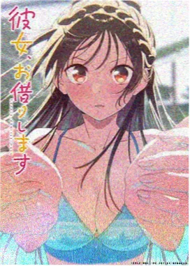 凡人修仙传 动漫在线观看